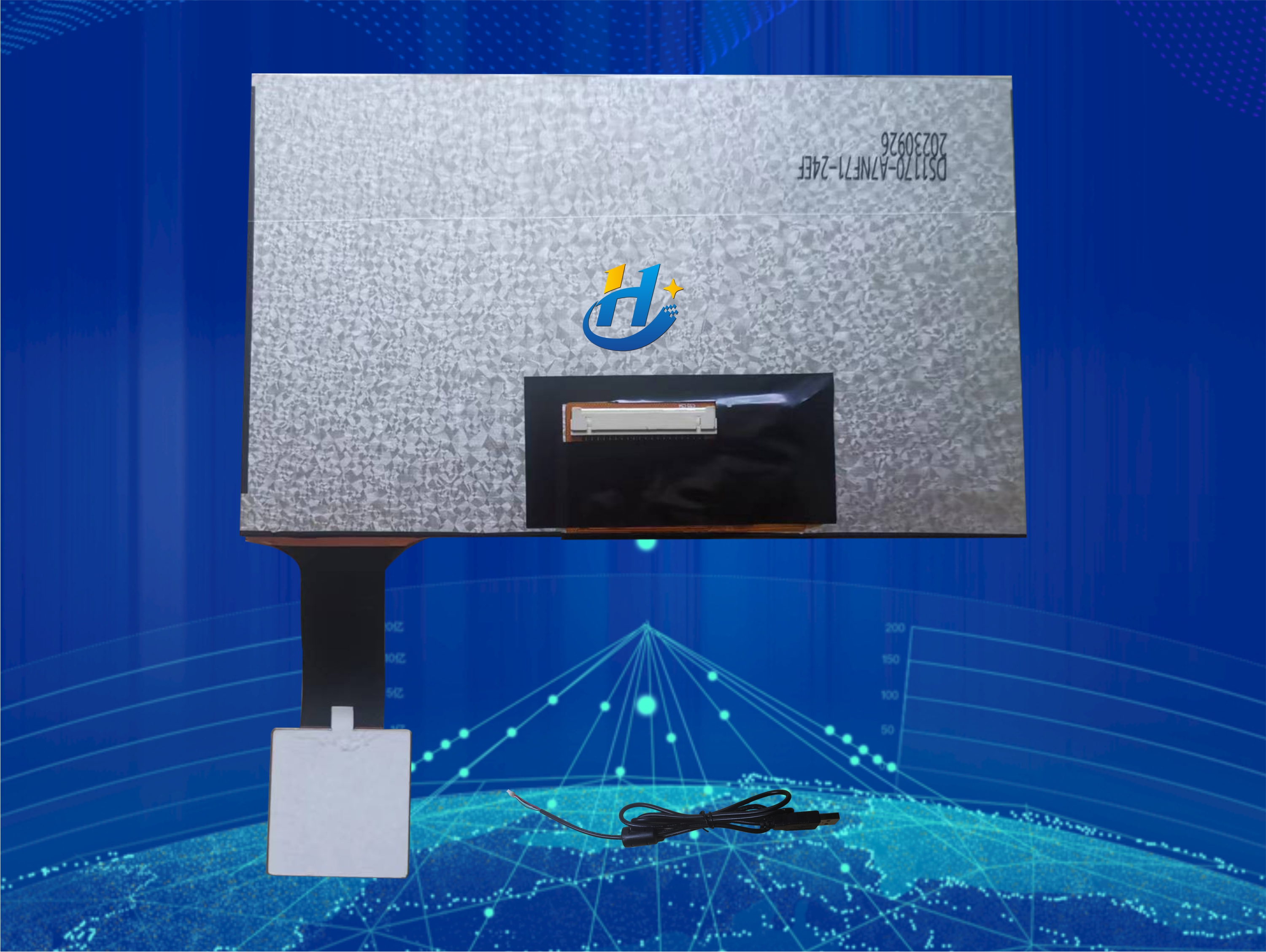 7寸觸摸顯示屏